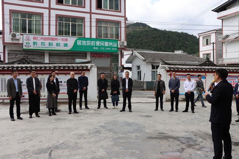 唐永湖带队赴德江县参观学习基层监督体系建设工作