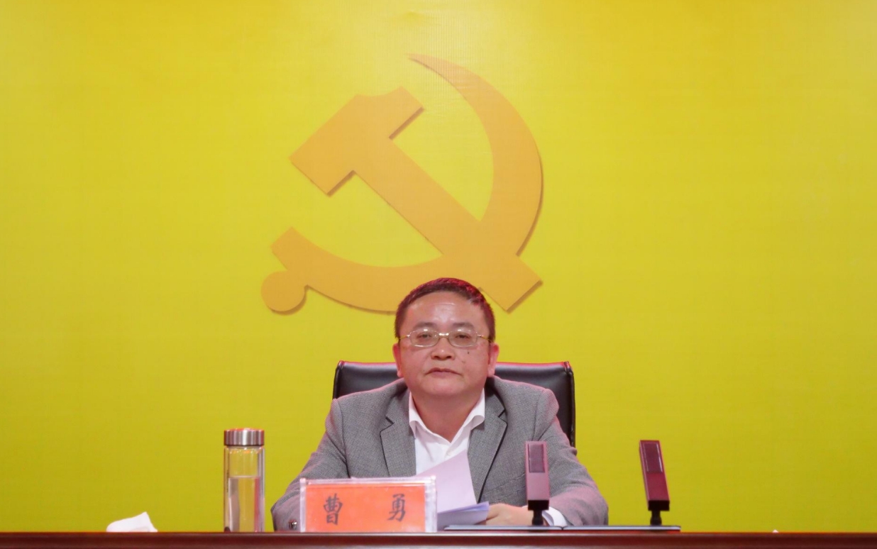 十四届江口县委第四轮巡察情况通报会召开