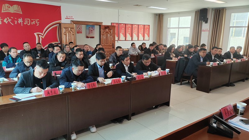 十四届中共江口县委第五轮巡察第四巡察组巡察德旺乡党委及所辖村（社区）党组织情况反馈会召开